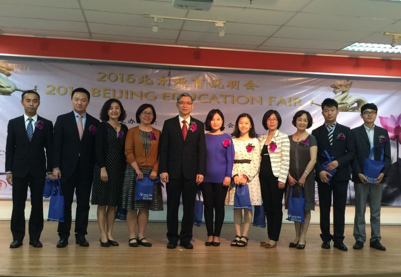 女生吊逼视频免费情系南洋 文化传播——随市教委、国际教育交流中心赴马来西亚、印度尼西亚工作简要
